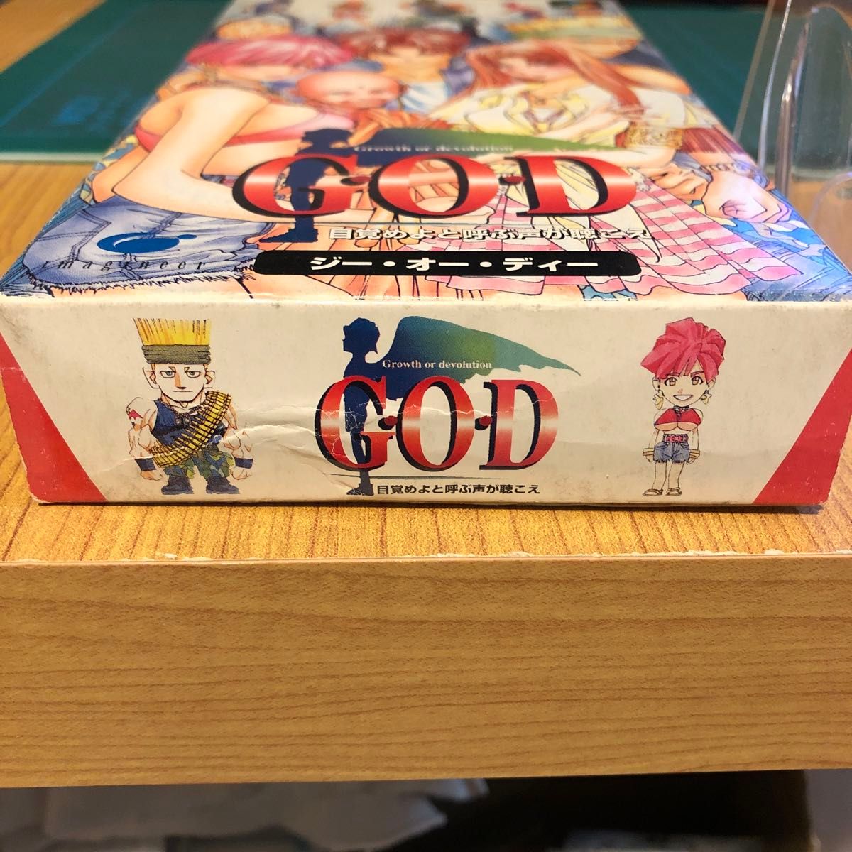 スーパーファミコンソフト GOD ジーオーディー|Yahoo!フリマ スーパーファミコンソフト GOD ジーオーディー|Yahoo!フリマ
