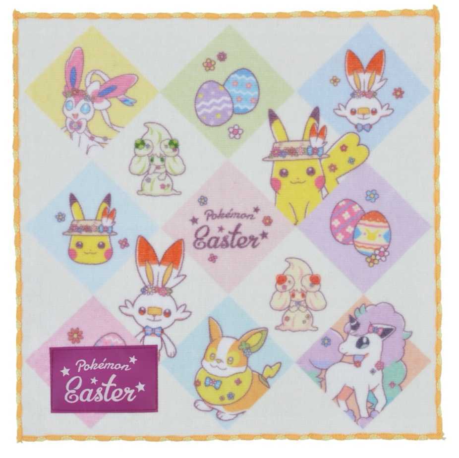 ヤフオク ポケモンセンター限定 イースター Easter ハンカ