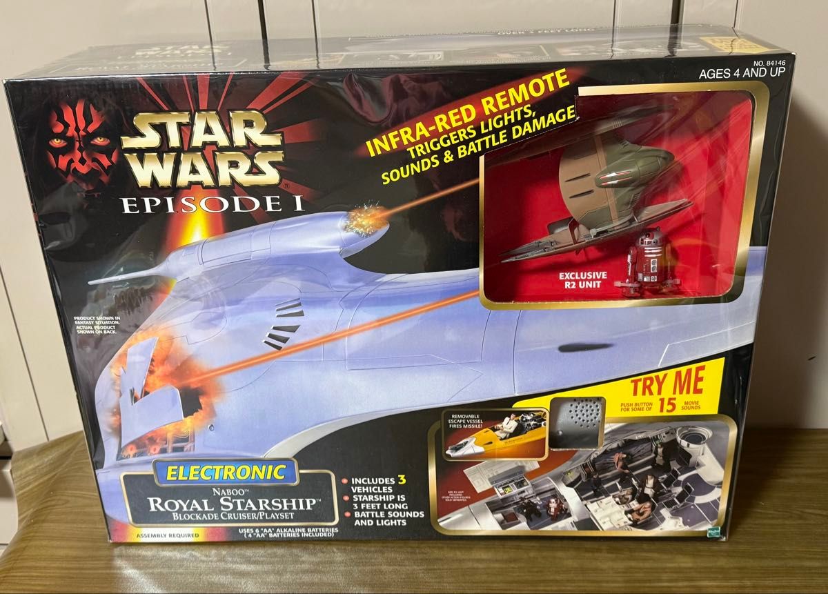 GWセール 激レア 美品 スターウォーズ エピソード1 フィギュア GWセール 激レア 美品 スターウォーズ エピソード1 フィギュア