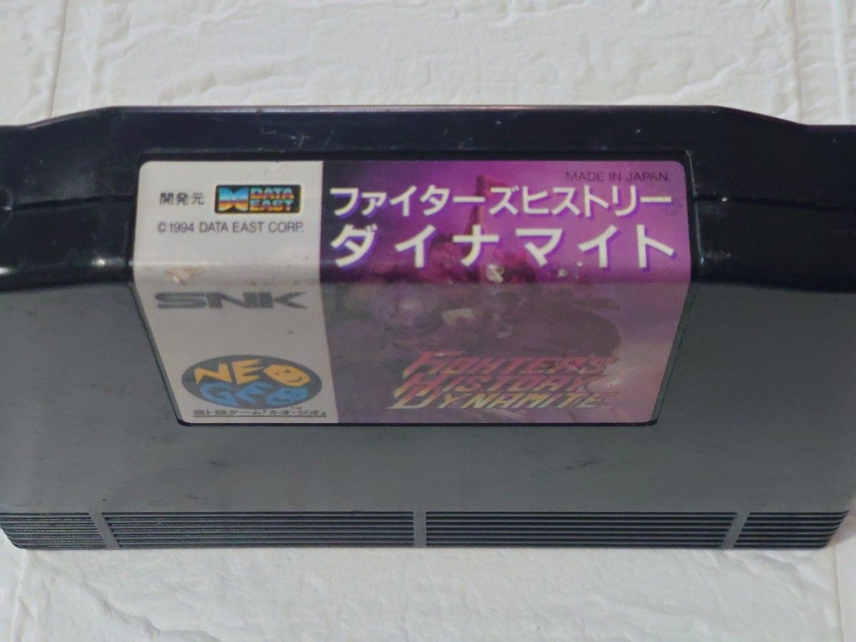 SNK NEOGEO ファイターズヒストリー ダイナマイト 動作未確認 SNK NEOGEO ファイターズヒストリー ダイナマイト 動作未確認