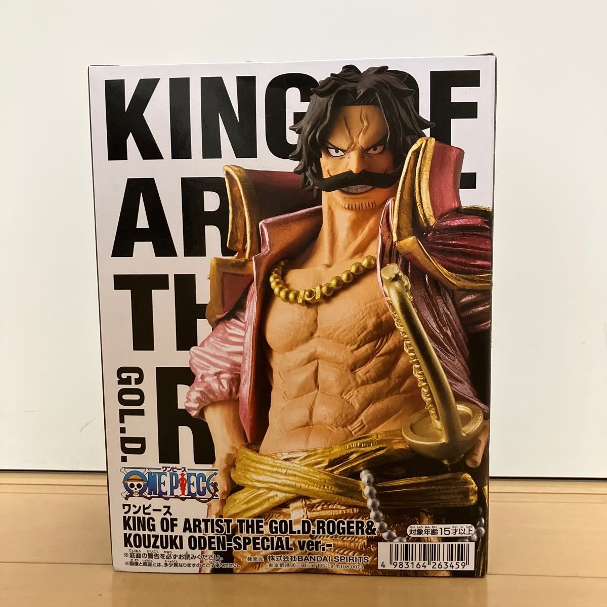 ワンピース KING OF ARTIST ゴールドロジャー フィギュア 未使用 ワンピース KING OF ARTIST ゴールドロジャー フィギュア 未使用