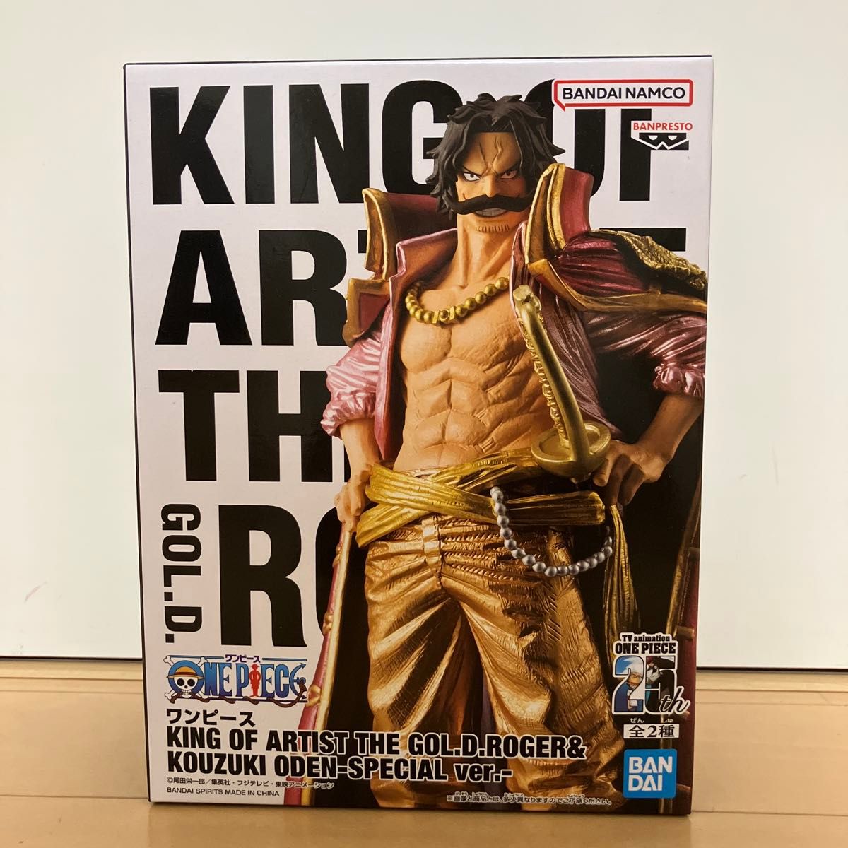 ワンピース KING OF ARTIST ゴールドロジャー フィギュア 未使用 ワンピース KING OF ARTIST ゴールドロジャー フィギュア 未使用