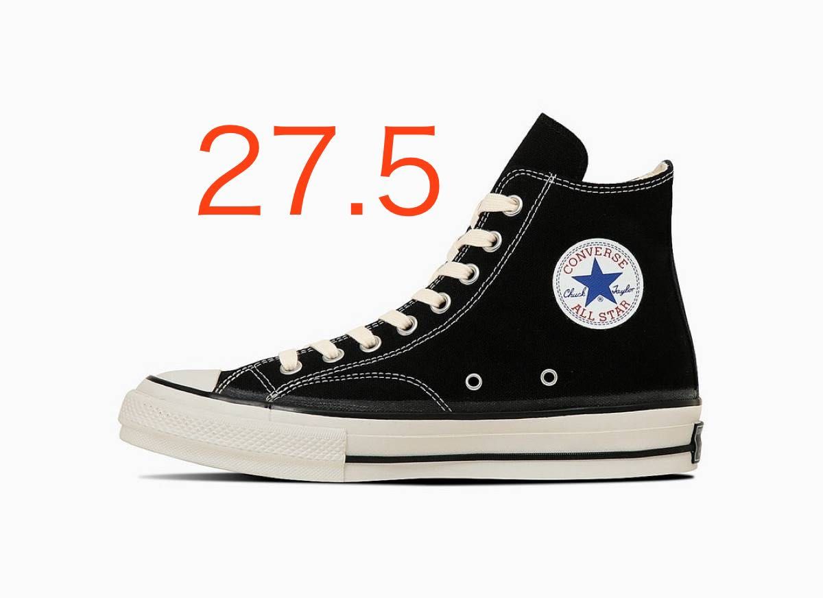 27 5 Converse Addict Chuck Taylor Canvas Black コンバース 27 5 Converse Addict Chuck Taylor Canvas Black コンバース