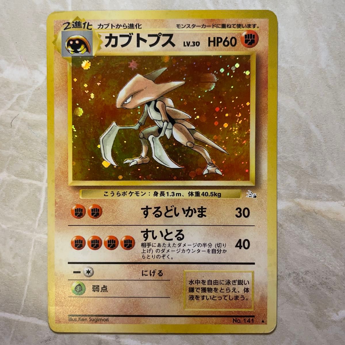 ポケモンカード 6枚セット まとめ売り|Yahoo!フリマ(旧PayPay ポケモンカード 6枚セット まとめ売り|Yahoo!フリマ(旧PayPay