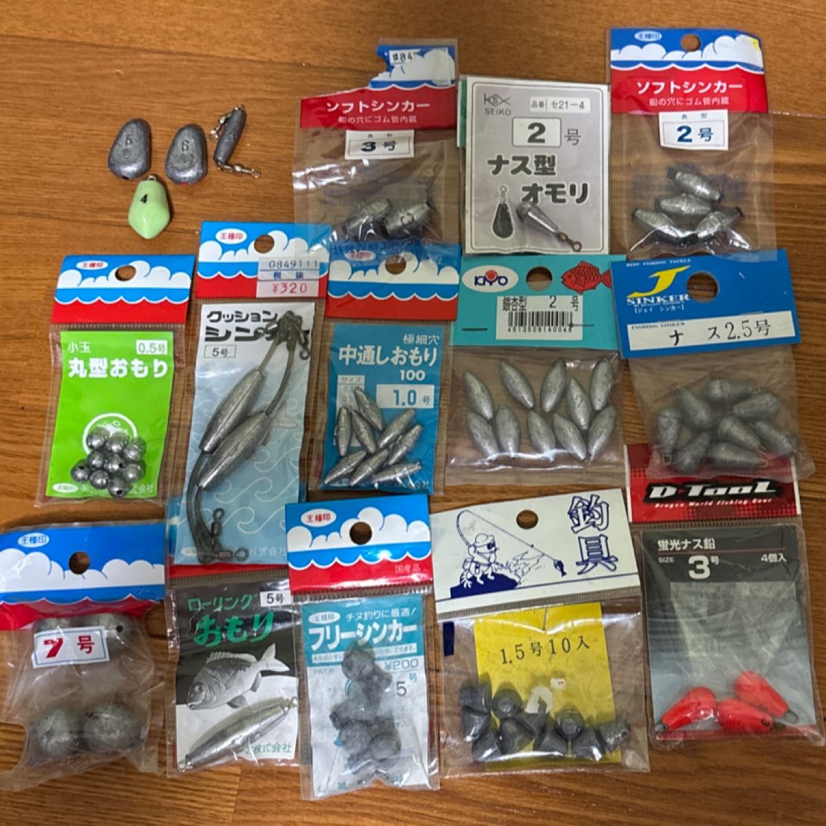 オモリ シンカー まとめ売り|Yahoo!フリマ(旧PayPayフリマ) オモリ シンカー まとめ売り|Yahoo!フリマ(旧PayPayフリマ)