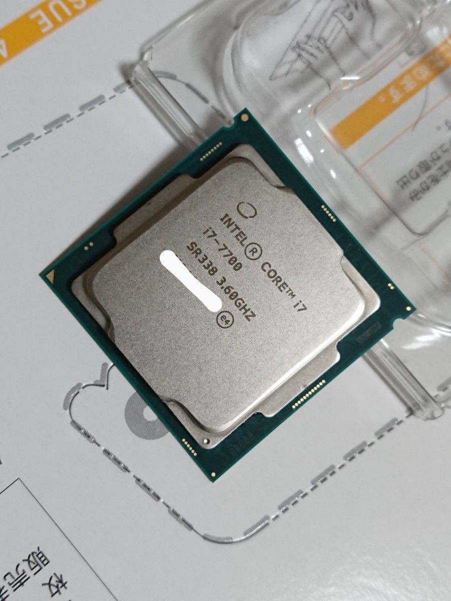 Intel core i7 7700|Yahoo!フリマ(旧PayPayフリマ) Intel core i7 7700|Yahoo!フリマ(旧PayPayフリマ)