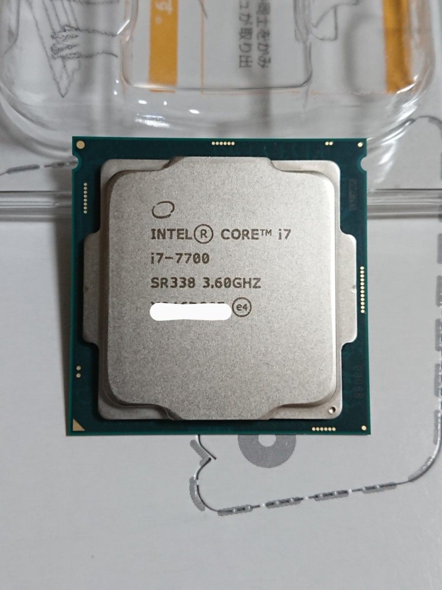Intel core i7 7700|Yahoo!フリマ(旧PayPayフリマ) Intel core i7 7700|Yahoo!フリマ(旧PayPayフリマ)