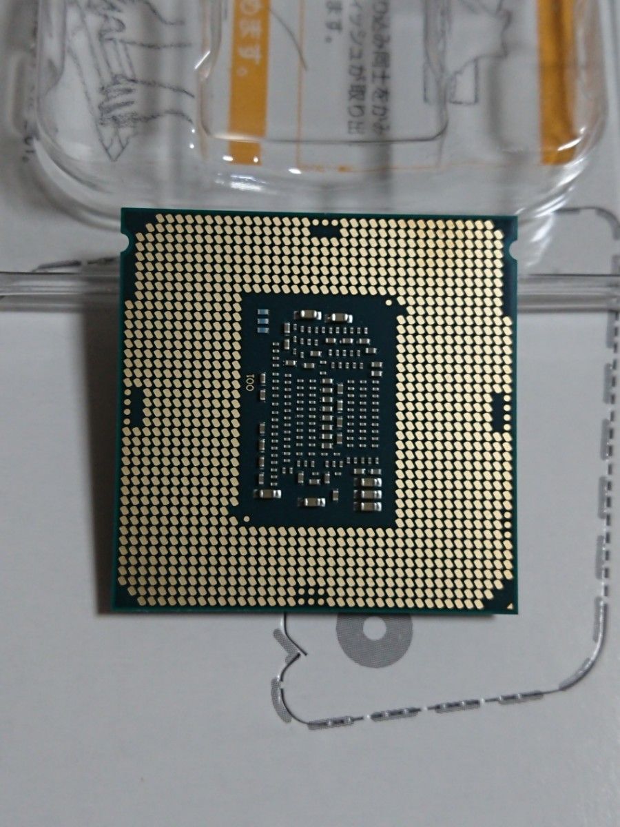 Intel core i7 7700|Yahoo!フリマ(旧PayPayフリマ) Intel core i7 7700|Yahoo!フリマ(旧PayPayフリマ)