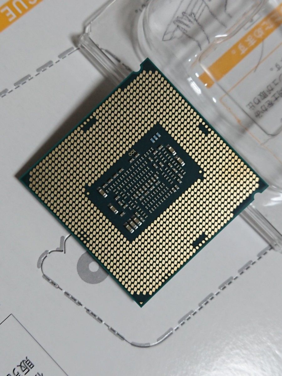 Intel core i7 7700|Yahoo!フリマ(旧PayPayフリマ) Intel core i7 7700|Yahoo!フリマ(旧PayPayフリマ)