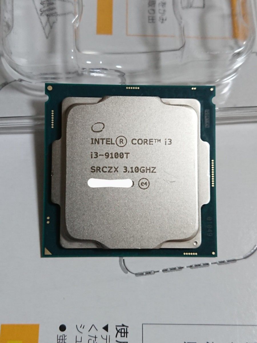 Intel core i3 9100T 省電力|Yahoo!フリマ(旧PayPayフリマ) Intel core i3 9100T 省電力|Yahoo!フリマ(旧PayPayフリマ)