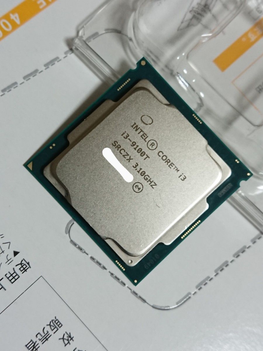 Intel core i3 9100T 省電力|Yahoo!フリマ(旧PayPayフリマ) Intel core i3 9100T 省電力|Yahoo!フリマ(旧PayPayフリマ)