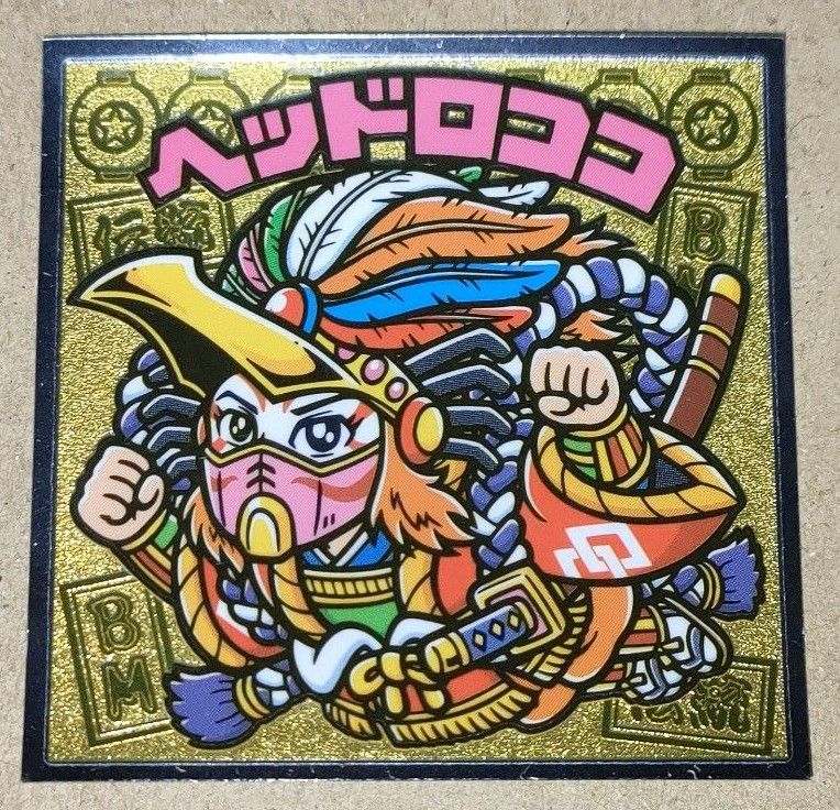 伝統ビックリマン ビックリマン伝説8 ヘッドロココ ビックリマン 伝統ビックリマン ビックリマン伝説8 ヘッドロココ ビックリマン