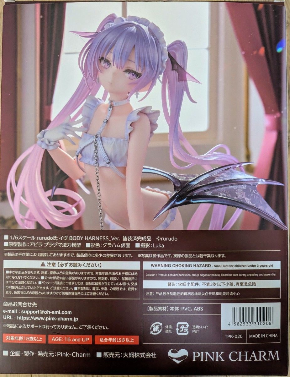 rurudo イヴ BODY HARNESS_Ver 1/6 Pink Charm 特典未開封 rurudo イヴ BODY HARNESS_Ver 1/6 Pink Charm 特典未開封