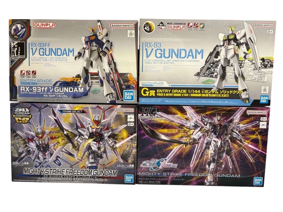 ガンプラ 4点 まとめ売り|Yahoo!フリマ(旧PayPayフリマ) ガンプラ 4点 まとめ売り|Yahoo!フリマ(旧PayPayフリマ)