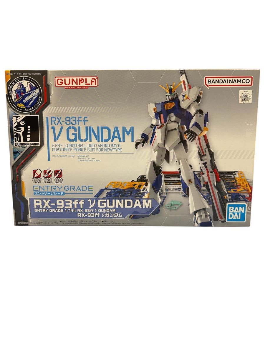ガンプラ 4点 まとめ売り|Yahoo!フリマ(旧PayPayフリマ) ガンプラ 4点 まとめ売り|Yahoo!フリマ(旧PayPayフリマ)