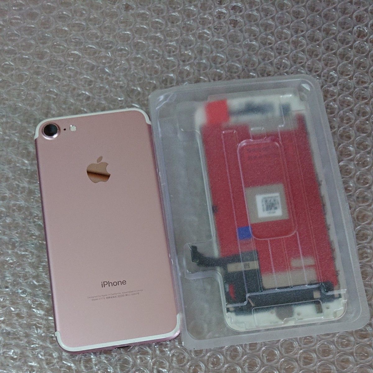 iPhone7 32GB ローズゴールド SIMフリー ジャンク 交換用パネル iPhone7 32GB ローズゴールド SIMフリー ジャンク 交換用パネル