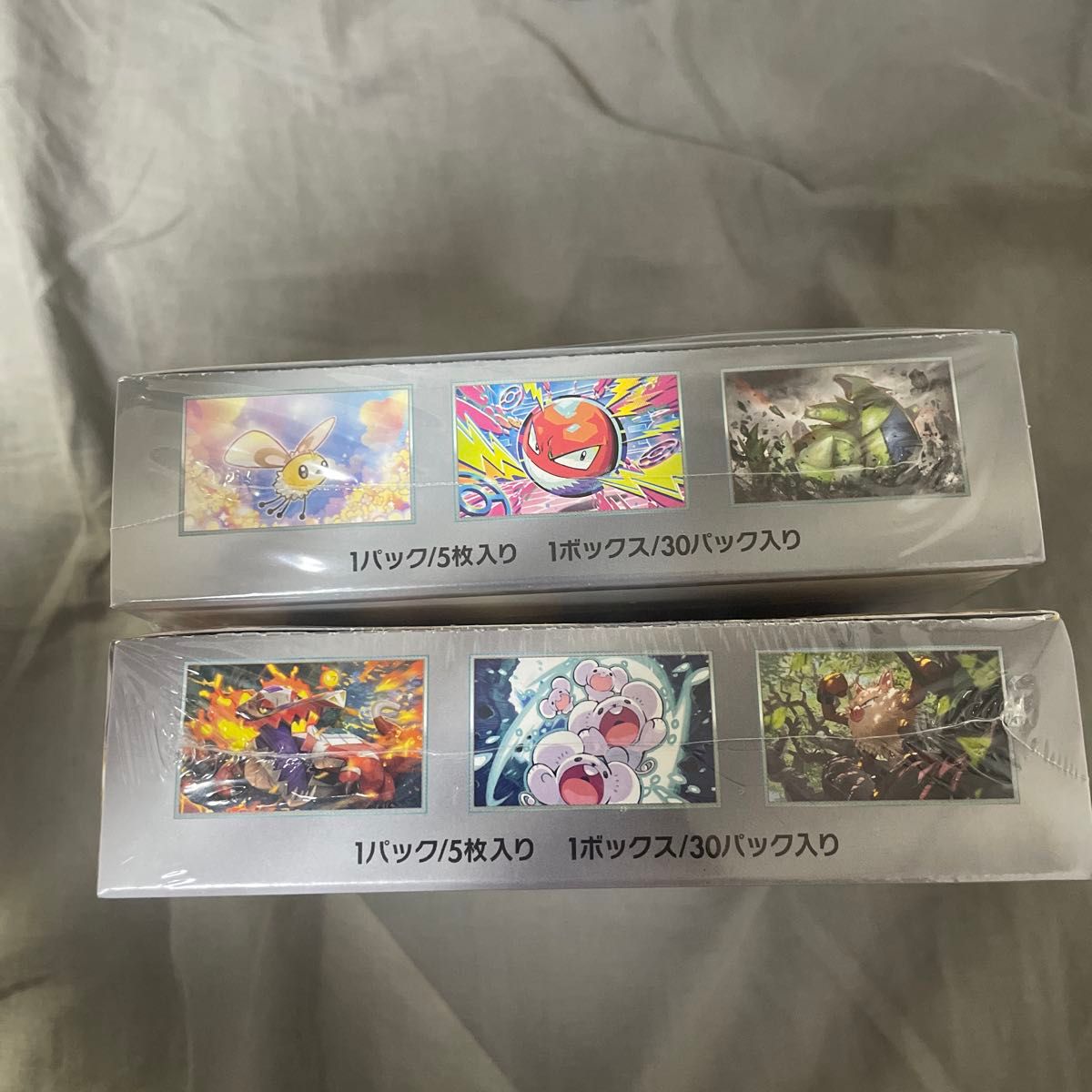 ポケモンカード バトルパートナーズ 超電ブレイカー シュリンク ポケモンカード バトルパートナーズ 超電ブレイカー シュリンク