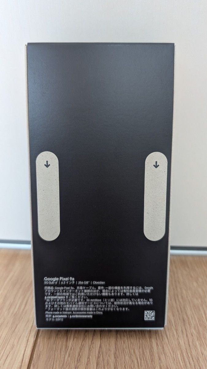 Google Pixel 9a 256GB 新品未開封 即日発送可能 一括購入品 Google Pixel 9a 256GB 新品未開封 即日発送可能 一括購入品
