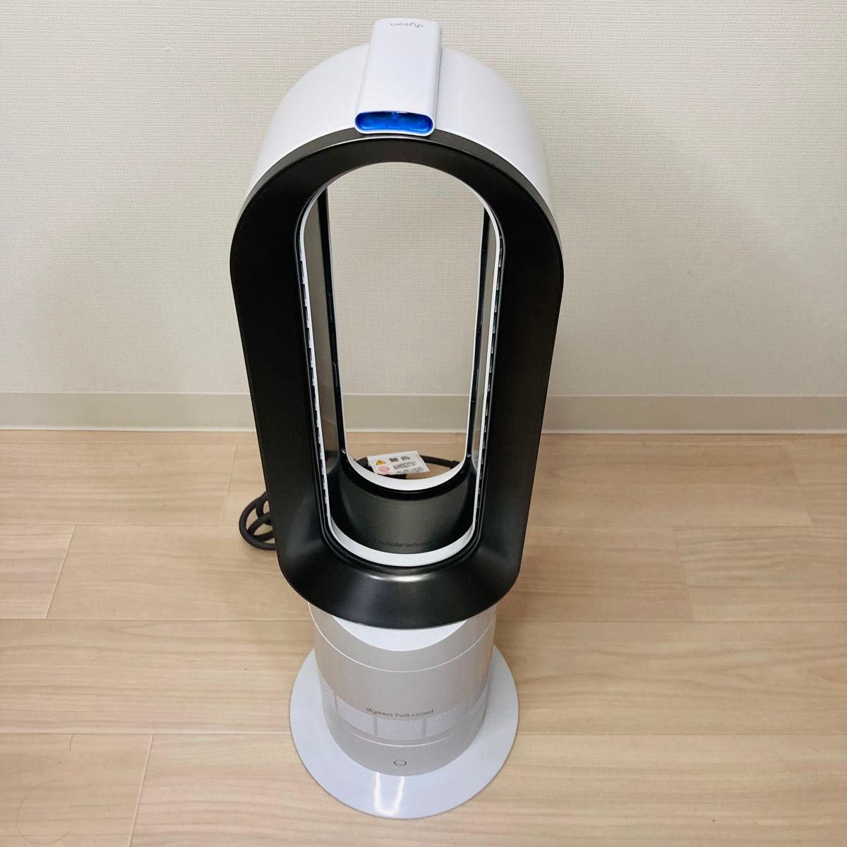 極美品2023年製 取説 リモコン付 Dyson Hot+Cool AM09 ダイソン 極美品2023年製 取説 リモコン付 Dyson Hot+Cool AM09 ダイソン