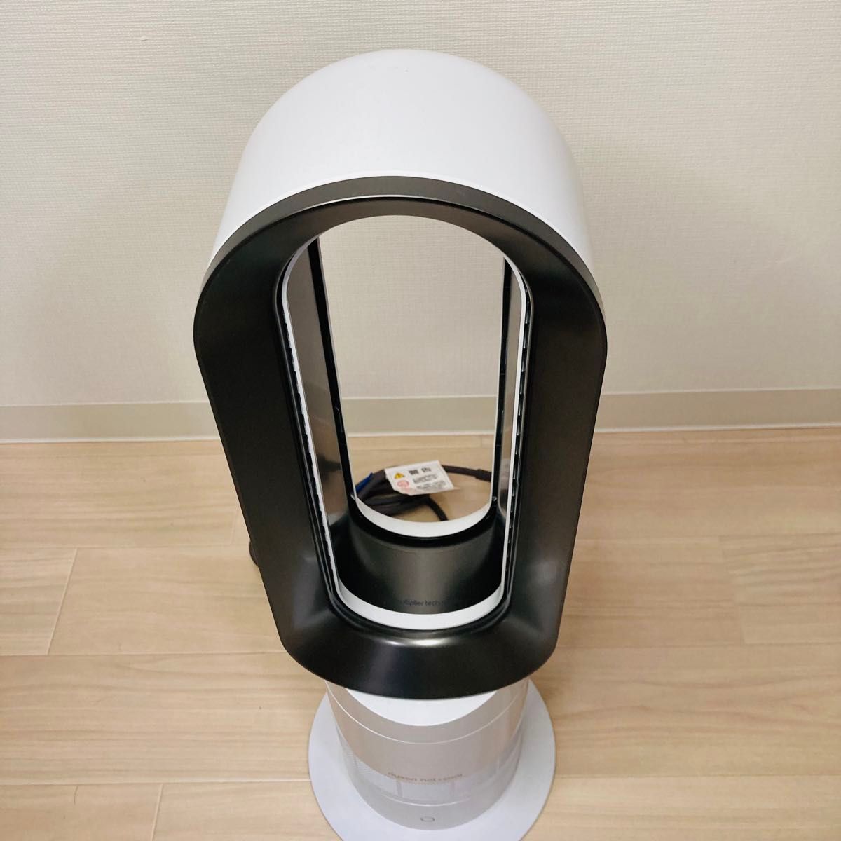 極美品2023年製 取説 リモコン付 Dyson Hot+Cool AM09 ダイソン 極美品2023年製 取説 リモコン付 Dyson Hot+Cool AM09 ダイソン
