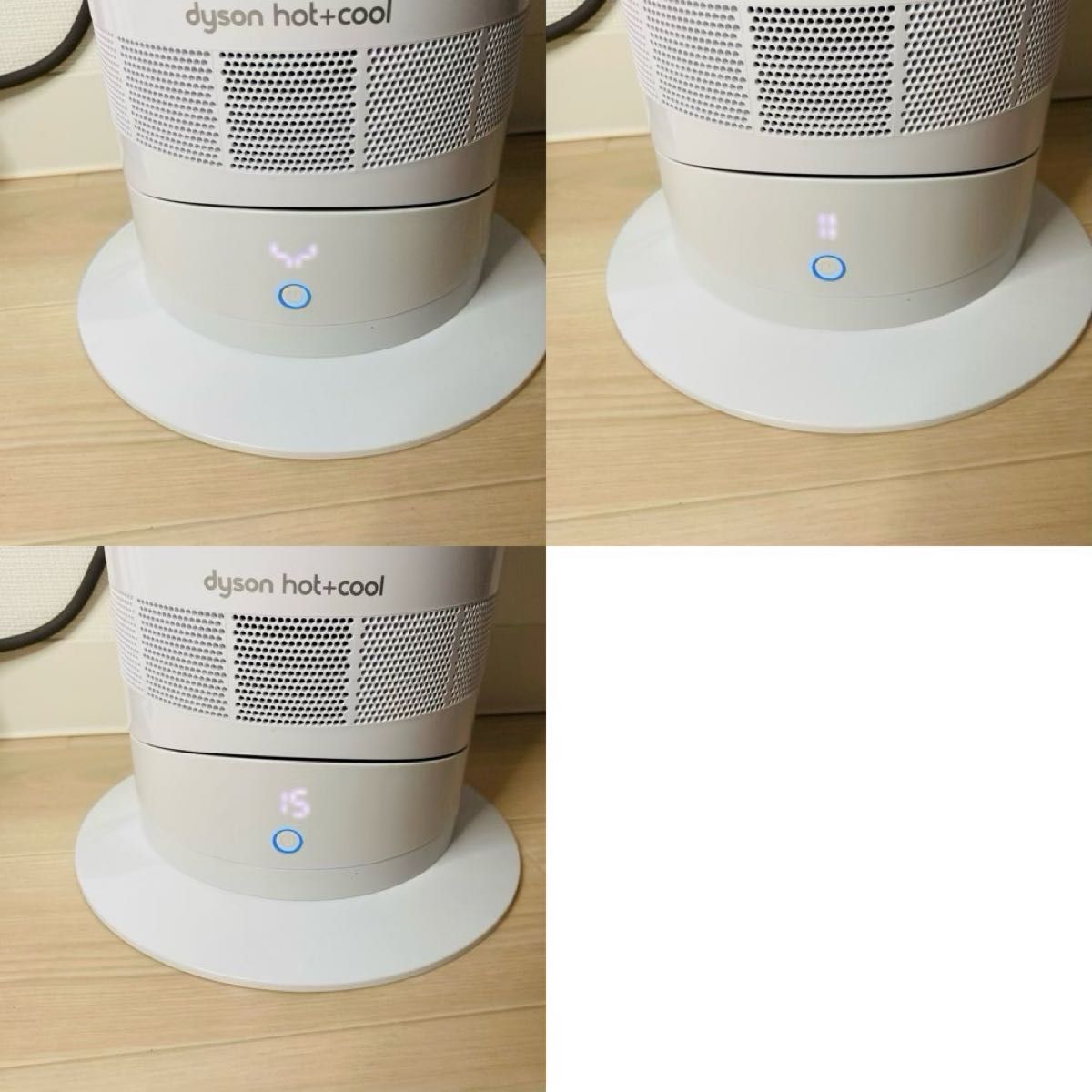 極美品2023年製 取説 リモコン付 Dyson Hot+Cool AM09 ダイソン 極美品2023年製 取説 リモコン付 Dyson Hot+Cool AM09 ダイソン