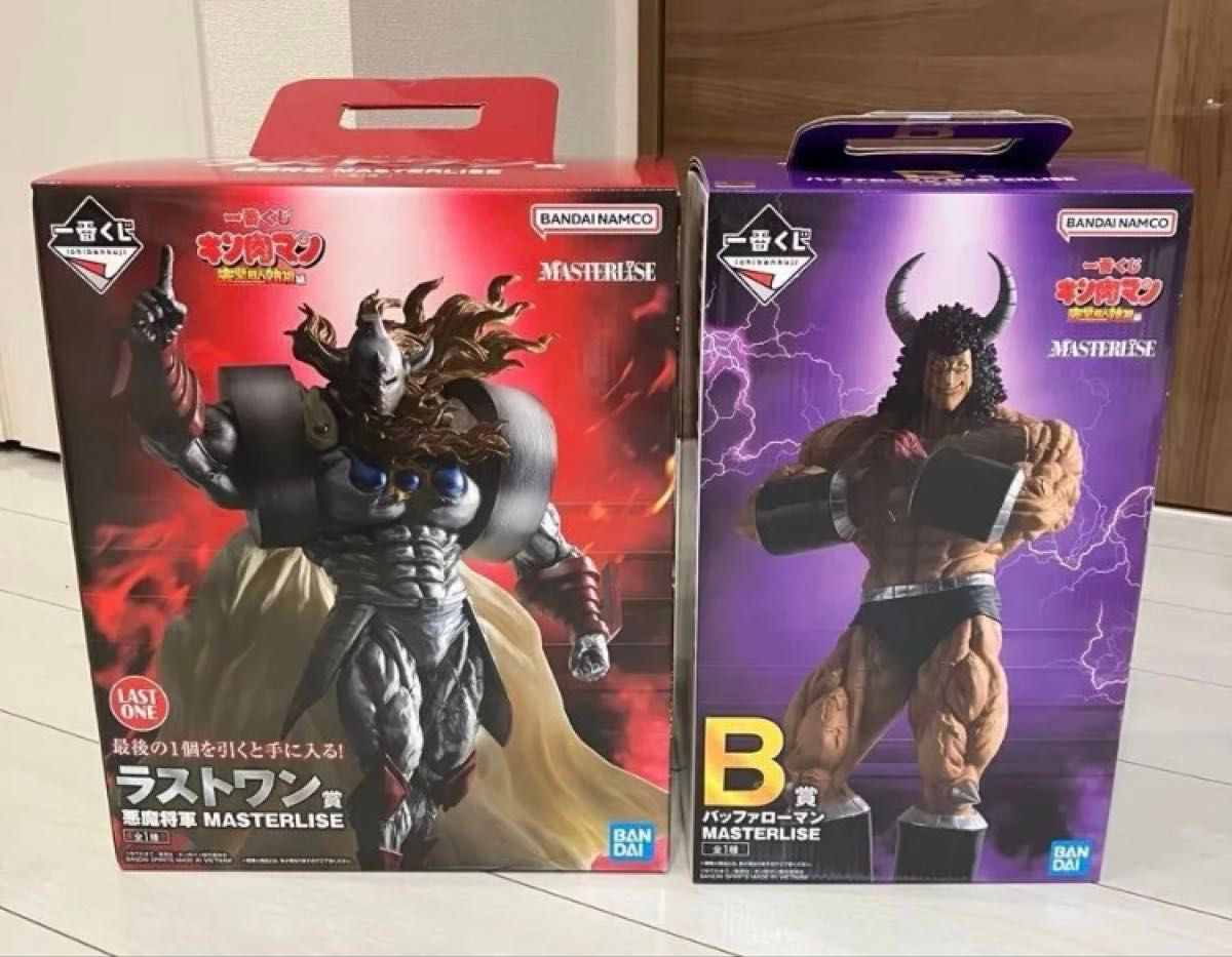 一番くじ 「『 キン肉マン』完璧超人始祖編」B賞 バッファロー 一番くじ 「『 キン肉マン』完璧超人始祖編」B賞 バッファロー