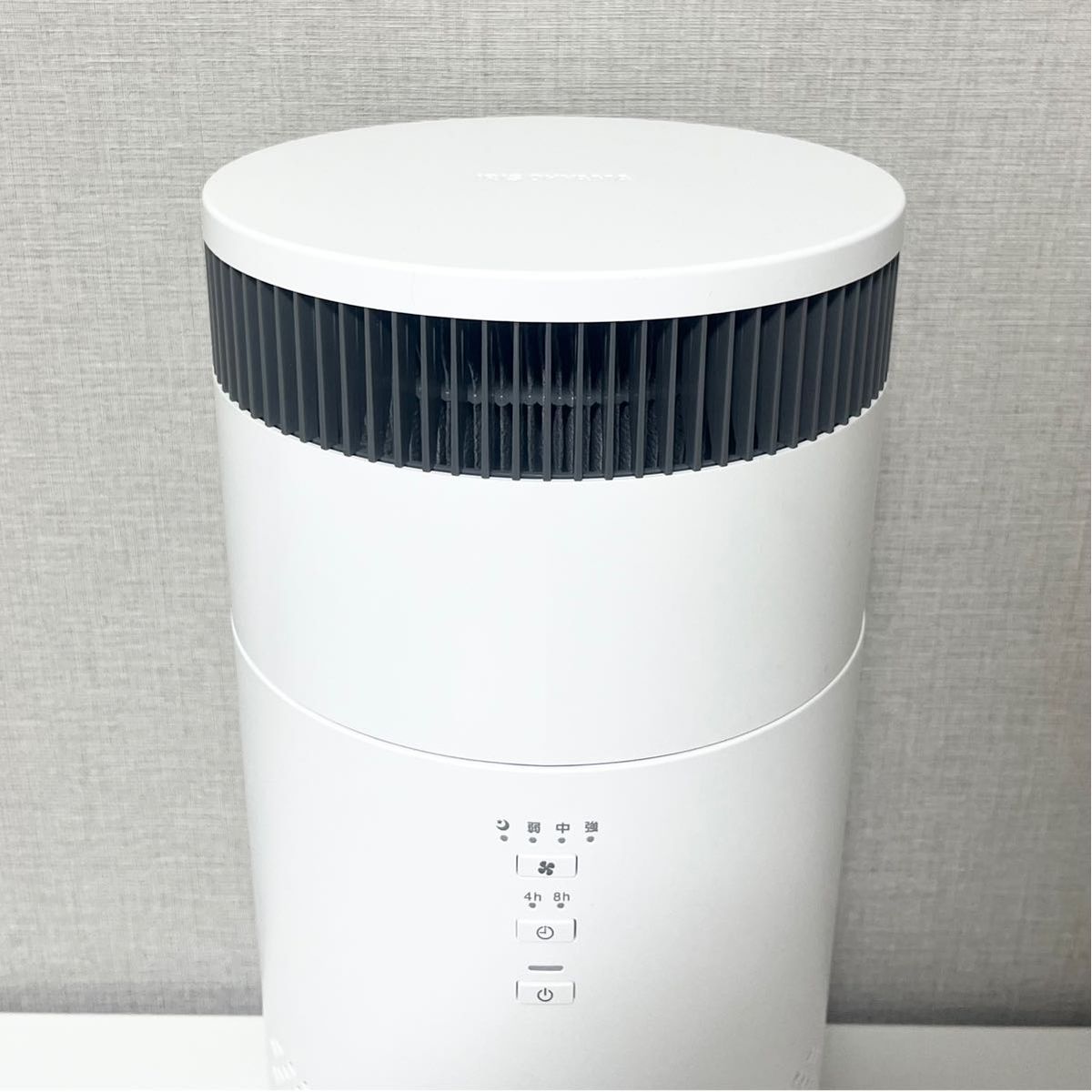 美品・2023年製】アイリスオーヤマ 加湿空気清浄機 AAP-SH20A-W 美品・2023年製】アイリスオーヤマ 加湿空気清浄機 AAP-SH20A-W