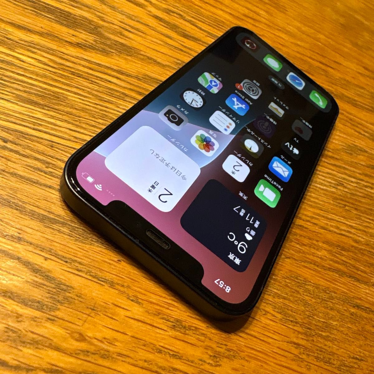 ラッピング無料】 iPhone12 64GB au ブラック SIMロック解除済 ラッピング無料】 iPhone12 64GB au ブラック SIMロック解除済