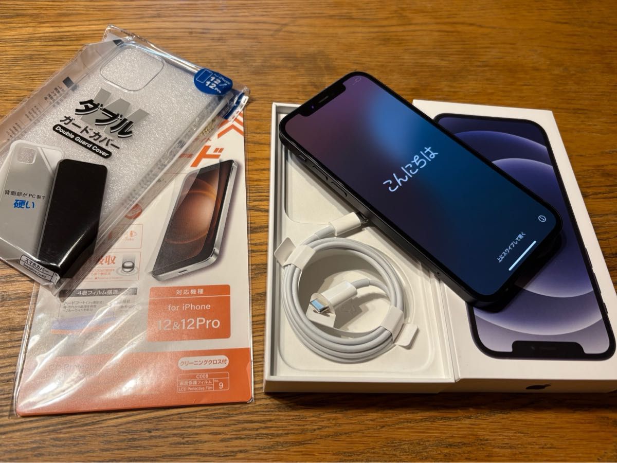 iPhone12 ブラック 65GB/au版 SIMロック解除 SIMフリー iPhone12 ブラック 65GB/au版 SIMロック解除 SIMフリー