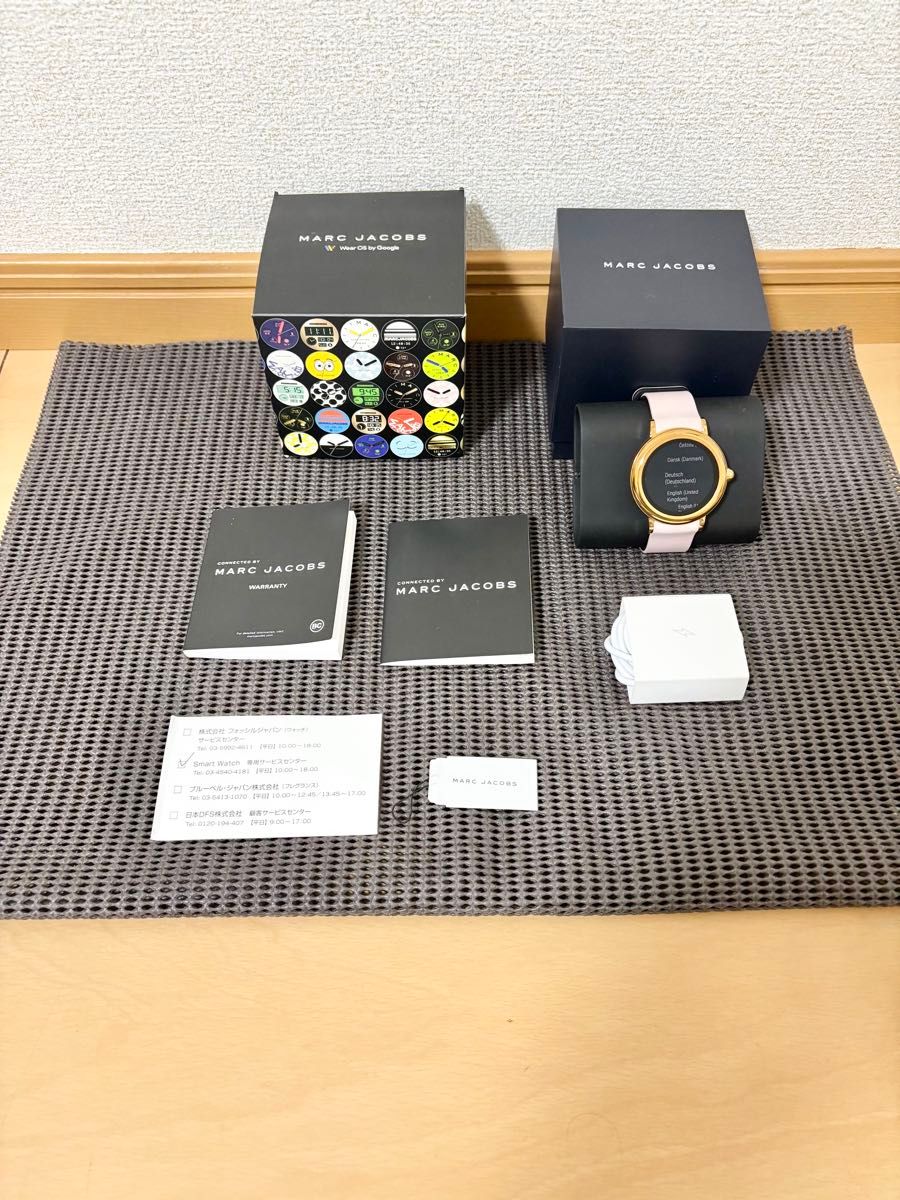 美品 MARC JACOBS スマートウォッチ マークジェイコブス|Yahoo 美品 MARC JACOBS スマートウォッチ マークジェイコブス|Yahoo