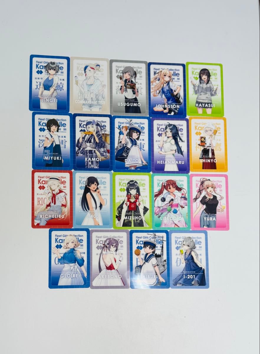 艦これ ローソン ウエハース セミコンプセット|Yahoo!フリマ 艦これ ローソン ウエハース セミコンプセット|Yahoo!フリマ