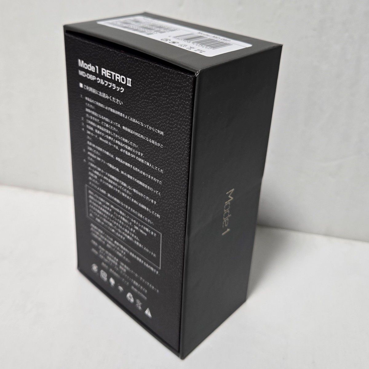 新品未使用 Mode1 RETRO II MD-06P ウルフブラック 一括購入 残 新品未使用 Mode1 RETRO II MD-06P ウルフブラック 一括購入 残