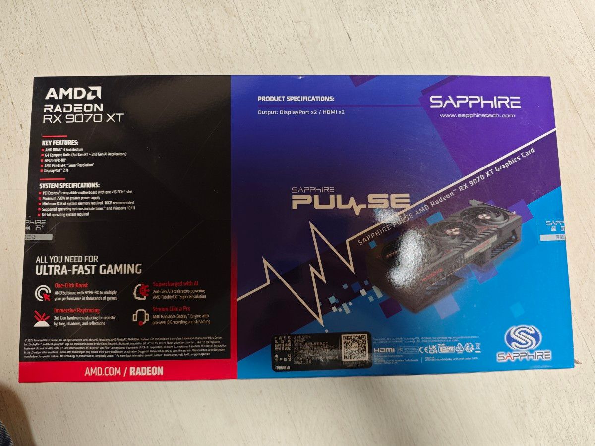 新品未開封SAPPHIRE PULSE Radeon RX 9070 XT GAMING 24時間以内 新品未開封SAPPHIRE PULSE Radeon RX 9070 XT GAMING 24時間以内