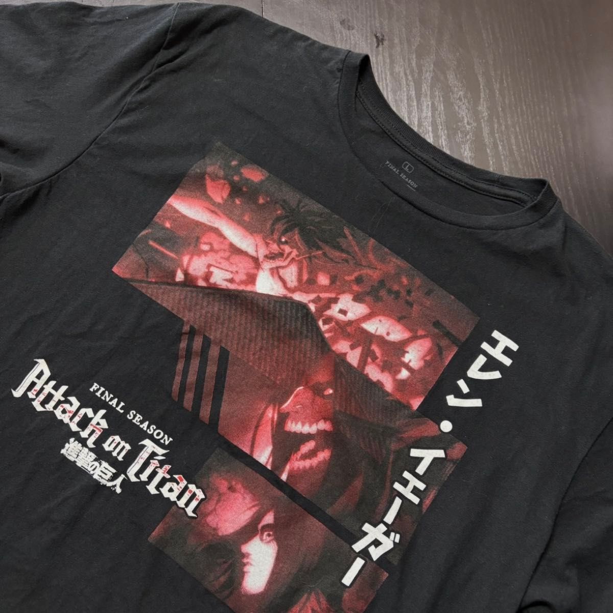 古着】進撃の巨人 半袖Tシャツ L 黒 USA製 アメリカ古着 古着】進撃の巨人 半袖Tシャツ L 黒 USA製 アメリカ古着