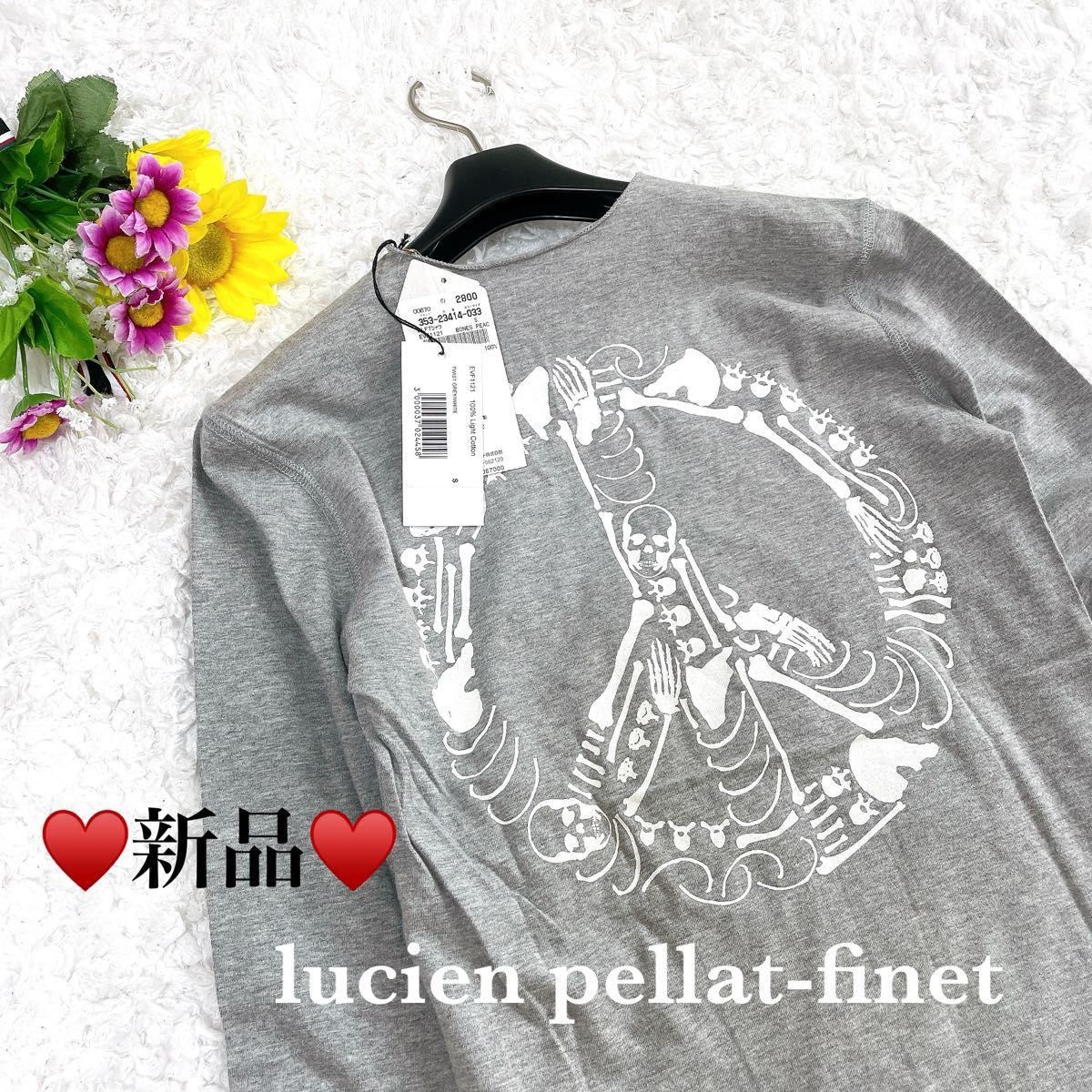新品タグ付き lucien pellat-finet ルシアンペラフィネ 長袖 新品タグ付き lucien pellat-finet ルシアンペラフィネ 長袖