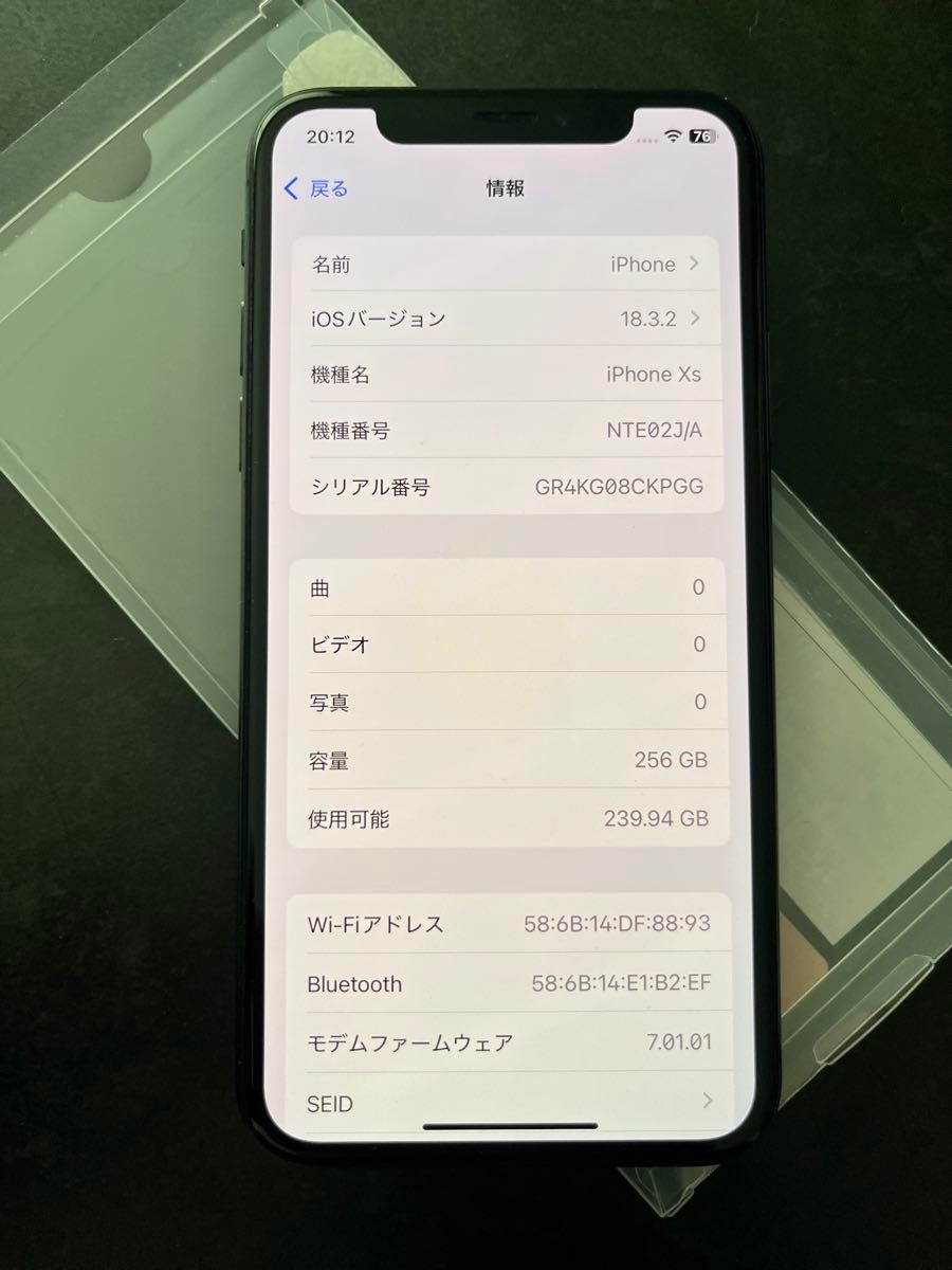 iPhoneXS 256GB スペースグレイ 傷無し極美品 SIMフリー|Yahoo iPhoneXS 256GB スペースグレイ 傷無し極美品 SIMフリー|Yahoo