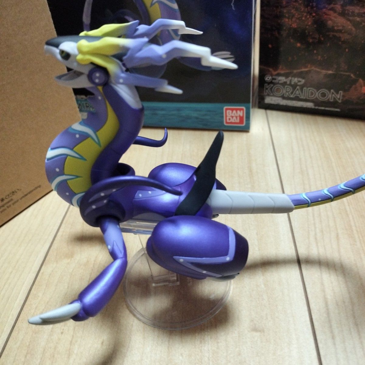 ポケモンスケールワールド パルデア地方 ミライドン|Yahoo ポケモンスケールワールド パルデア地方 ミライドン|Yahoo