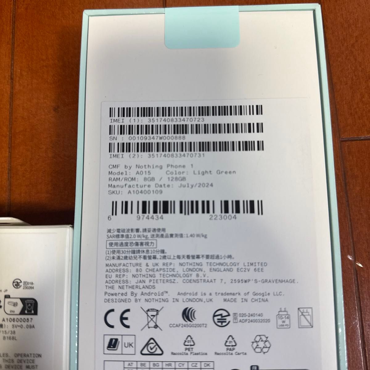 CMF by Nothing Phone 1 ライトグリーン Buds B168 ライトグレー CMF by Nothing Phone 1 ライトグリーン Buds B168 ライトグレー