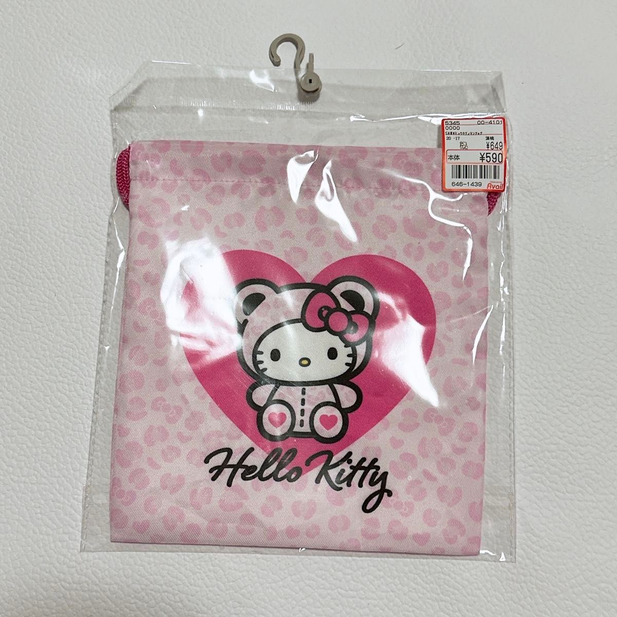 アベイル ギャルクマ ギャルキティ キティ ヒョウ柄 ピンク アベイル ギャルクマ ギャルキティ キティ ヒョウ柄 ピンク