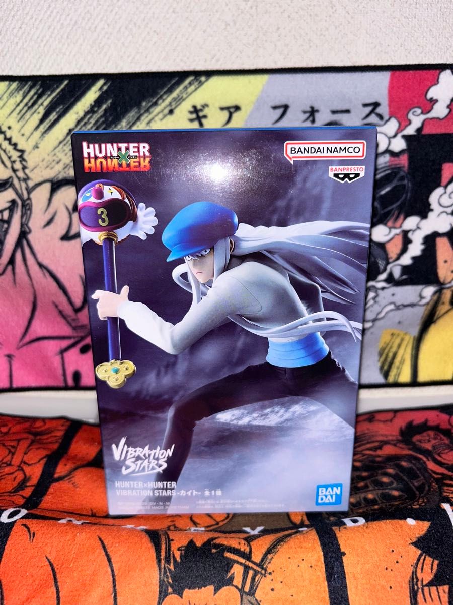 ハンター×ハンター/HUNTER×HUNTERカイトVIBRATION STARS ハンター×ハンター/HUNTER×HUNTERカイトVIBRATION STARS