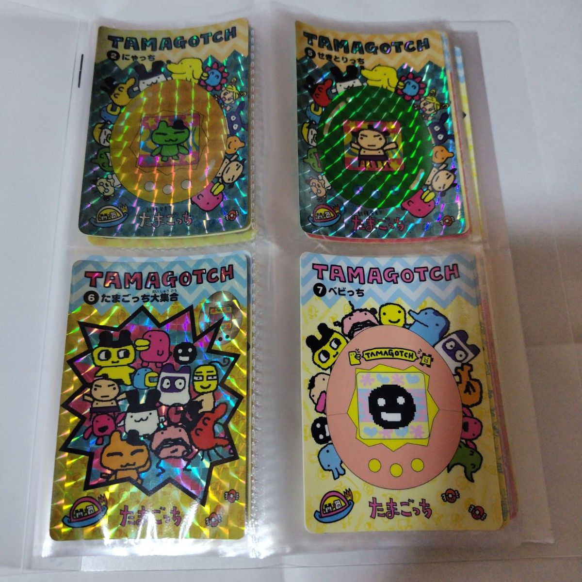 激レア】1997年たまごっち カードダス 39枚セット|Yahoo!フリマ 激レア】1997年たまごっち カードダス 39枚セット|Yahoo!フリマ