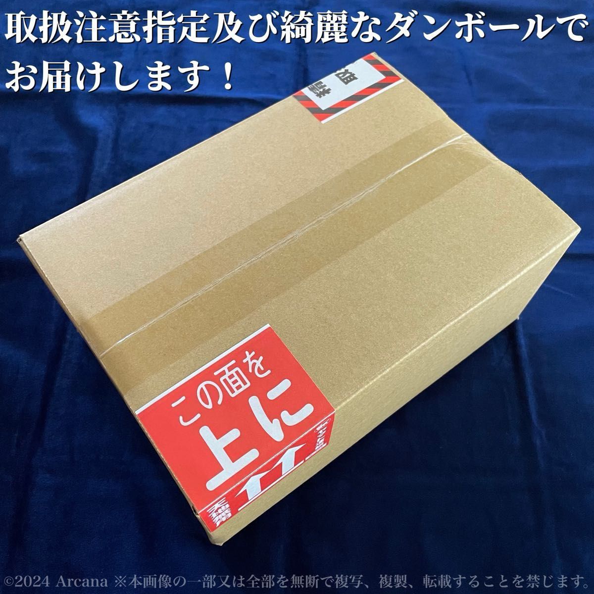 新品】ナノユニバース別注 Seiko 5 Sports 限定300本シリアル 新品】ナノユニバース別注 Seiko 5 Sports 限定300本シリアル