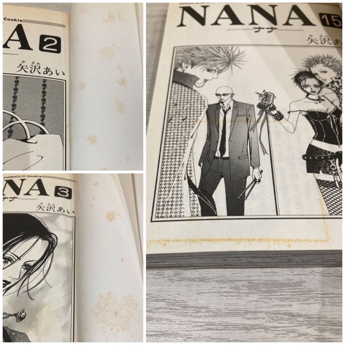 NANA 1巻〜21巻 全巻セット 全巻初版|Yahoo!フリマ(旧PayPay NANA 1巻〜21巻 全巻セット 全巻初版|Yahoo!フリマ(旧PayPay