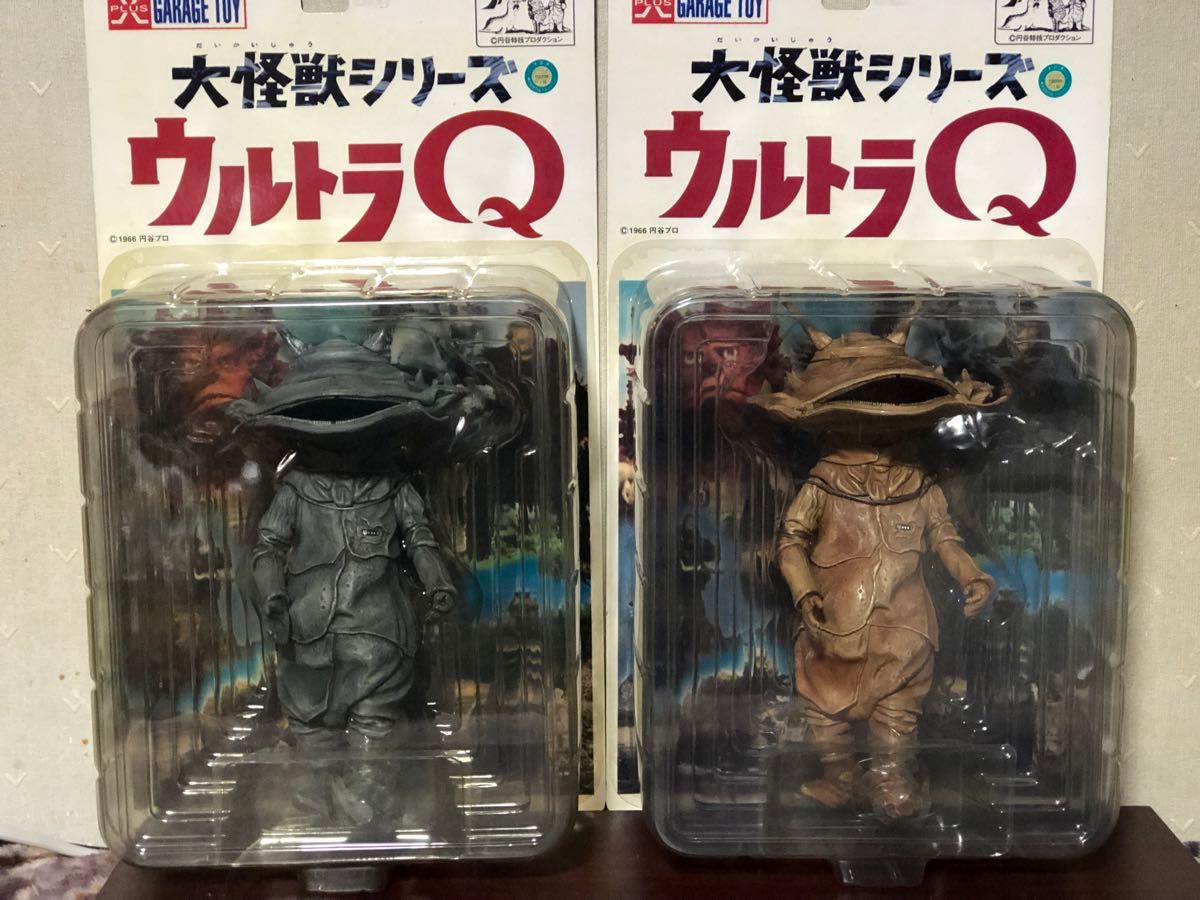 エクスプラス大怪獣シリーズ ウルトラQ カネゴン(カラー版+ エクスプラス大怪獣シリーズ ウルトラQ カネゴン(カラー版+