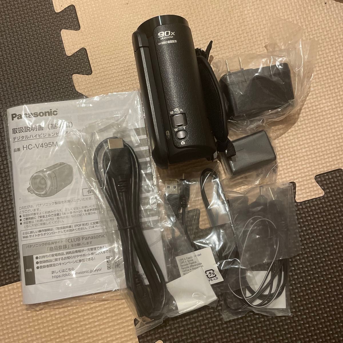 Panasonic デジタルハイビジョンビデオカメラ HC-V495M-KJ Panasonic デジタルハイビジョンビデオカメラ HC-V495M-KJ