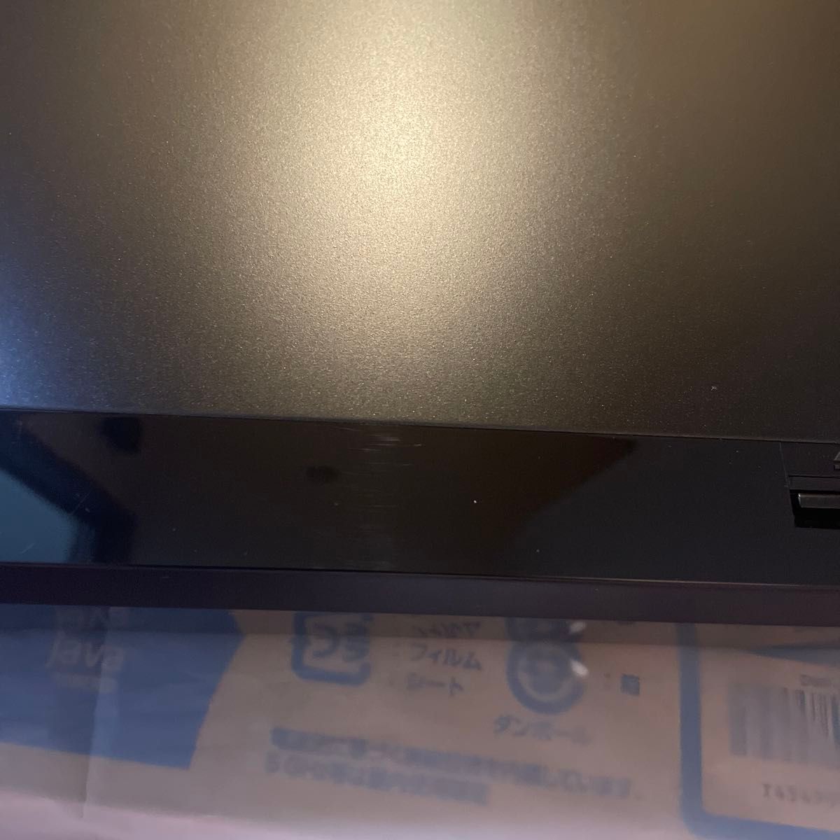 Panasonic (パナソニック) 〔展示品〕 ブルーレイレコーダー DMR Panasonic (パナソニック) 〔展示品〕 ブルーレイレコーダー DMR