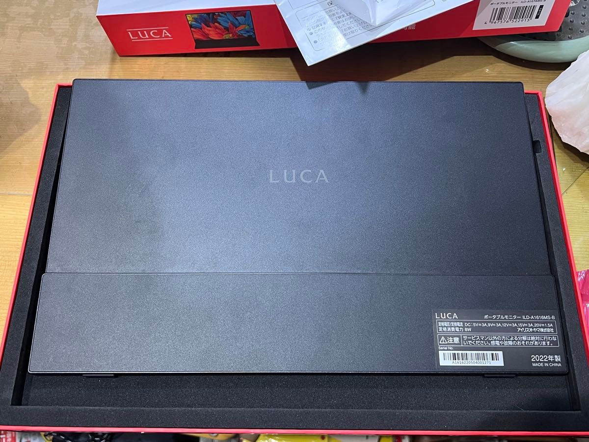 アイリスオーヤマ モバイルモニター 15 6インチ LUCA ILD アイリスオーヤマ モバイルモニター 15 6インチ LUCA ILD