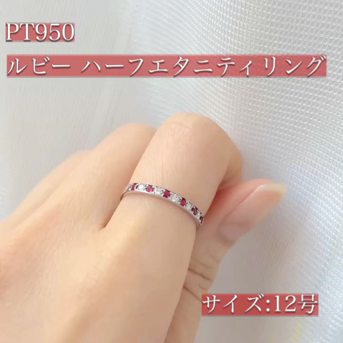 ハーフエタニティリング 0 3ct 6号 pt950 ダイヤモンドシライシ ハーフエタニティリング 0 3ct 6号 pt950 ダイヤモンドシライシ