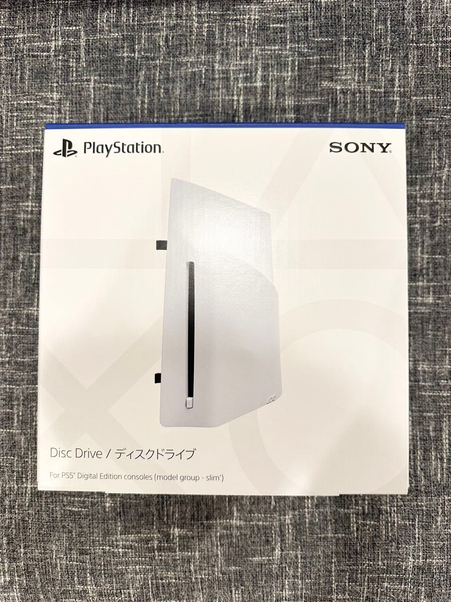 新品未開封 PS5 ディスクドライブ CFI-ZDD1J 外付け|Yahoo 新品未開封 PS5 ディスクドライブ CFI-ZDD1J 外付け|Yahoo