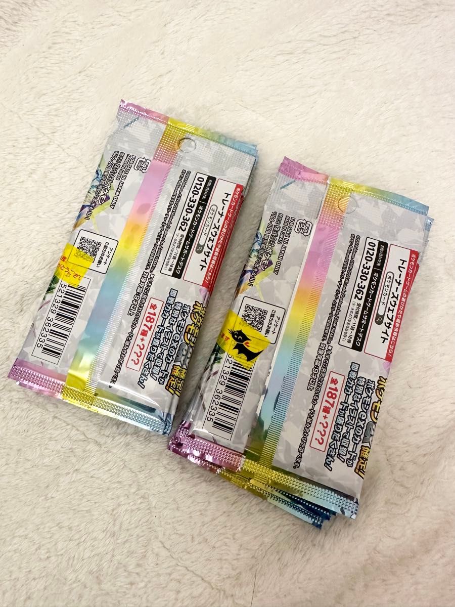 新品未開封 ポケモンカードゲーム テラスタルフェスex バラ 新品未開封 ポケモンカードゲーム テラスタルフェスex バラ